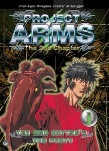CR PROJECT ARMS FPLの魅力的な日本語タイトル