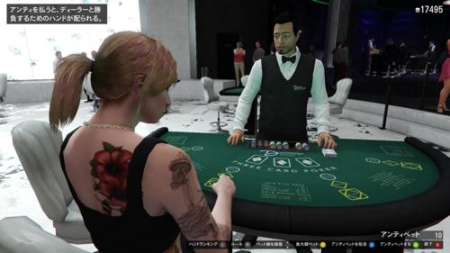 スリーポーカー ルールを解説！ポーカーの新たな遊び方を学ぼう！